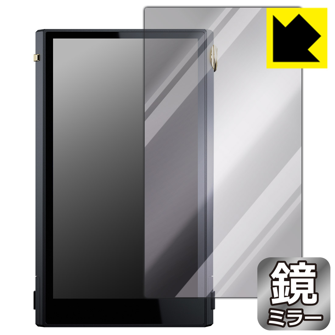 PDA工房 Cayin N6iii 対応 Mirror Shield 保護 フィルム [表面用] ミラー 光沢 日...