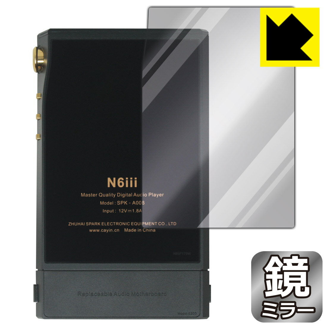 PDA��˼ Cayin N6iii �б� Mirror Shield �ݸ� �ե���� [������] �ߥ顼 ���� ������ ������¤ľ��