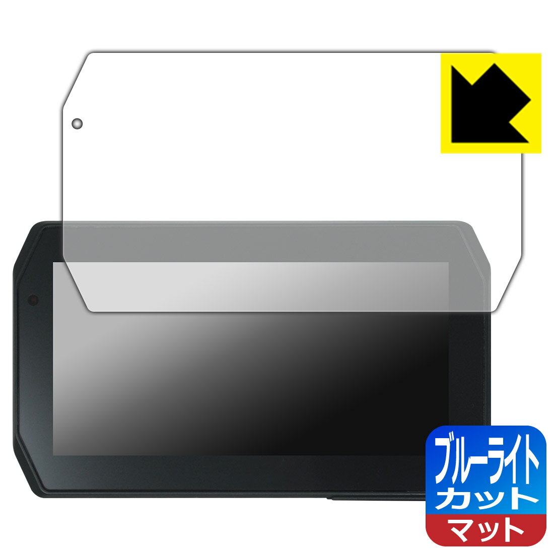 PDA��˼ Mio MiVue 5.5����� �Х����ѥ��ޡ��ȥ�˥��� MK50 �б� �֥롼�饤�ȥ��å�[ȿ���㸺] �ݸ� �ե���� ������ ������¤ľ��