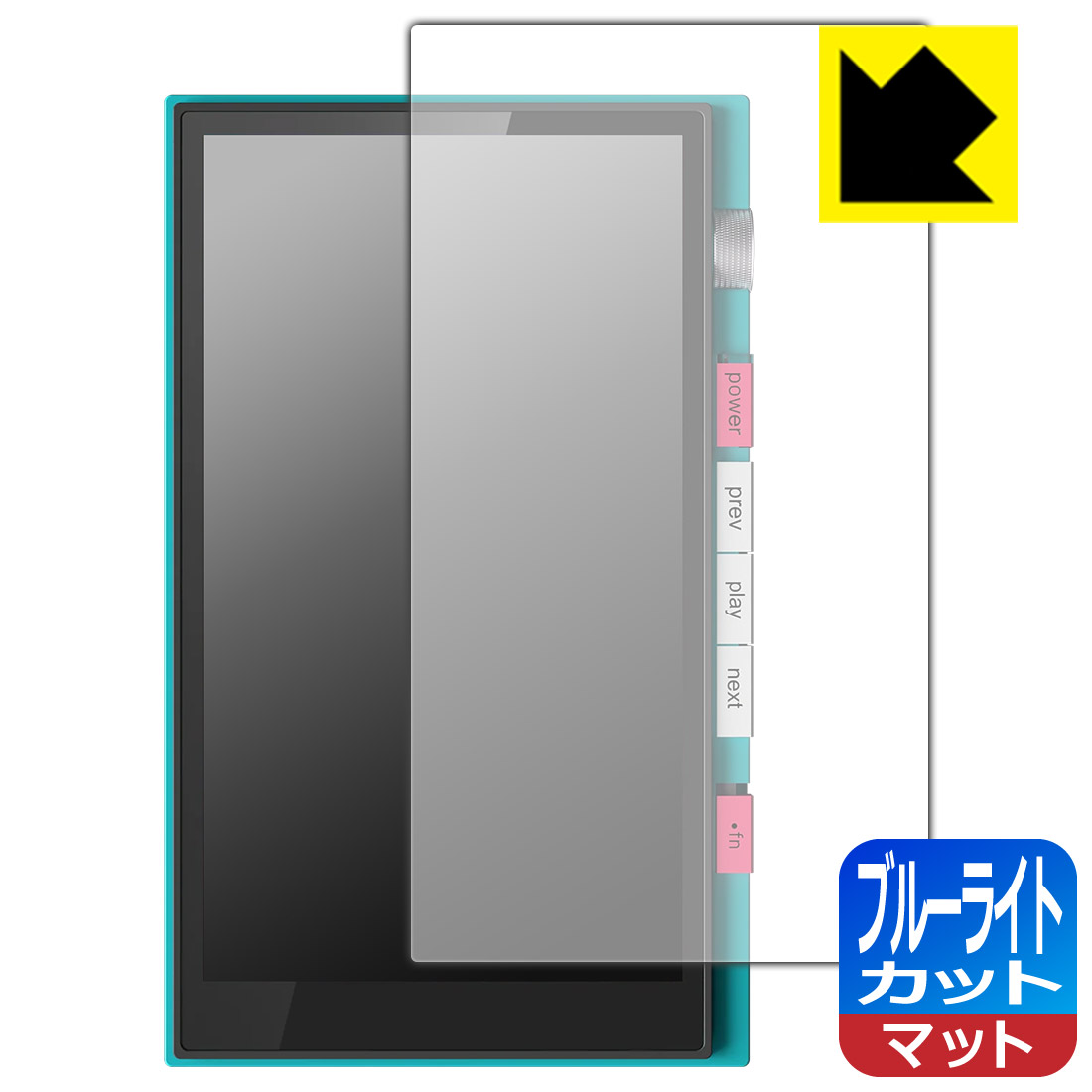 PDA��˼ HiBy M500 Hatsune Miku Edition �б� �֥롼�饤�ȥ��å�[ȿ���㸺] �ݸ� �ե���� ������ ������¤ľ��