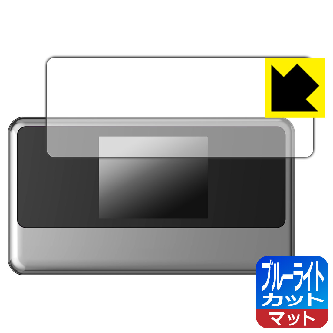 PDA��˼ ��Х���WiFi�롼���� NA02 �б� �֥롼�饤�ȥ��å�[ȿ���㸺] �ݸ� �ե���� ������ ������¤ľ��