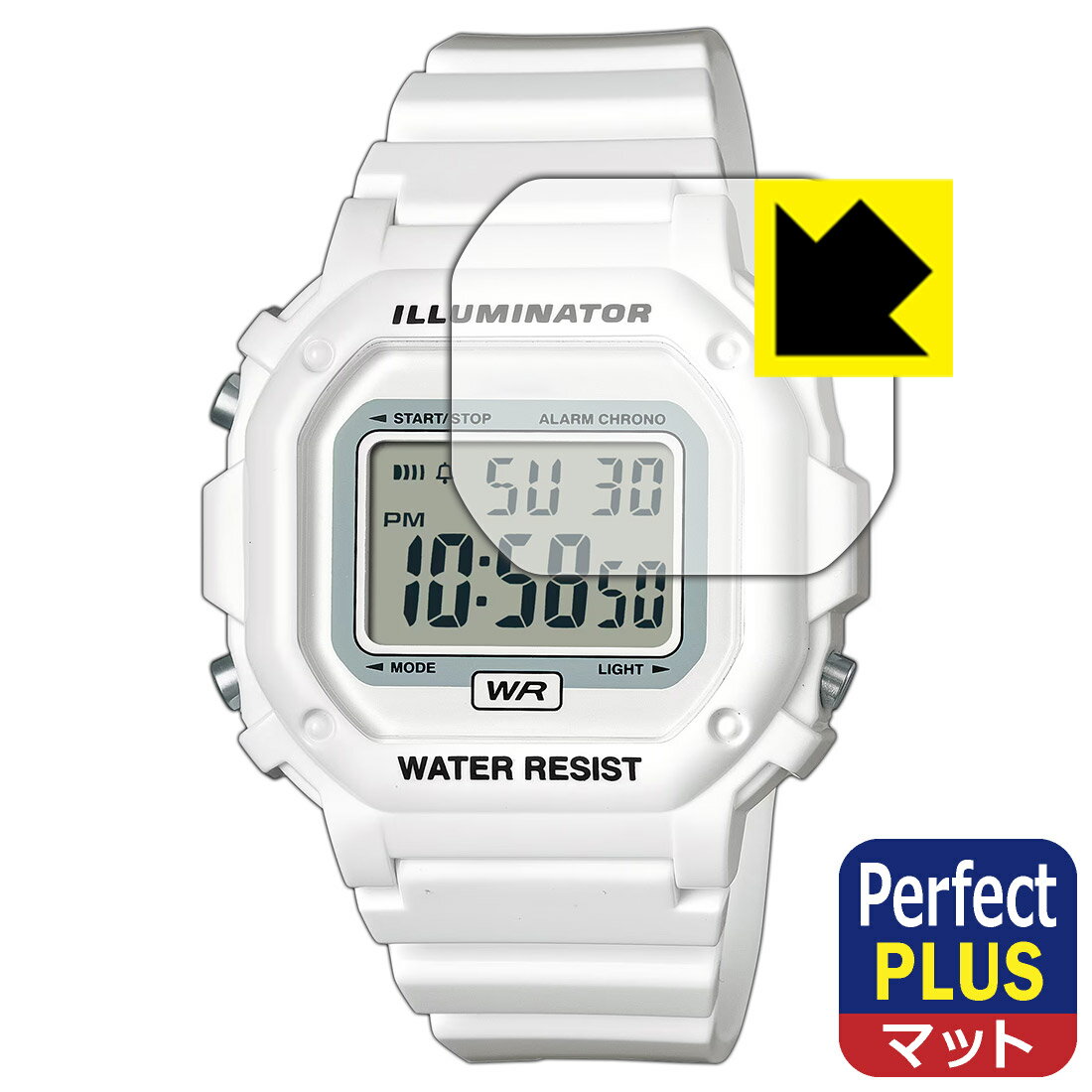 PDA工房 CASIO Collection F-108WHC シリーズ 対応 PerfectShield Plus 保護 フィルム 反射低減 防指紋..