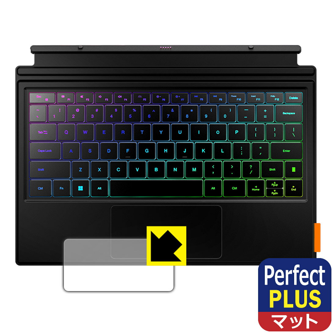 PDA工房 One-Netbook ONEXPLAYER Super X 対応 PerfectShield Plus 保護 フィルム  反射低減 防指紋 日本製 自社製造直販