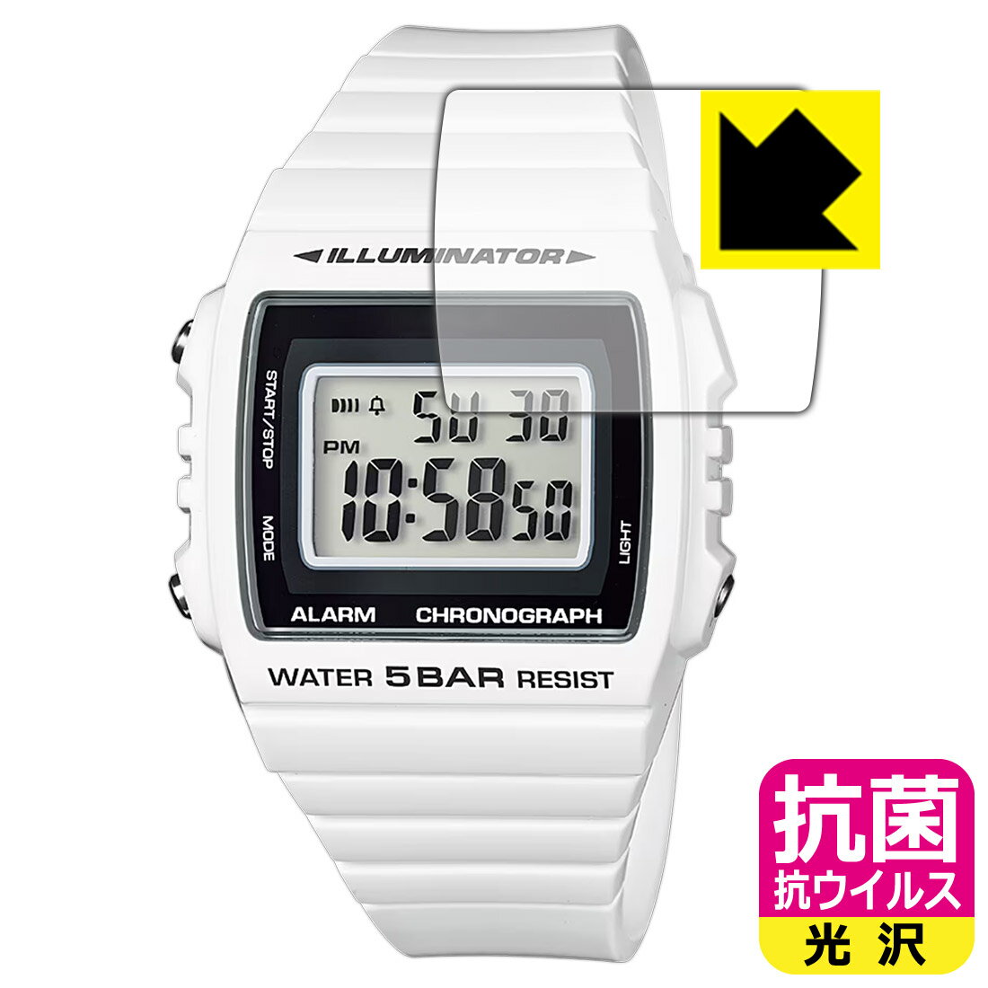 PDA工房 CASIO Collection W-215H シリーズ 対応 抗菌 抗ウイルス[光沢] 保護 フィルム 日本製 自社製造直販