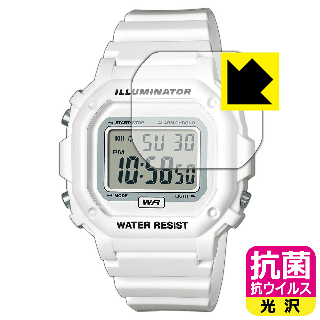 PDA工房 CASIO Collection F-108WHC シリーズ 対応 抗菌 抗ウイルス[光沢] 保護 フィルム 日本製 自社製造直販