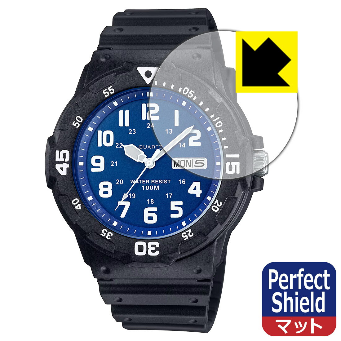 PDA工房 CASIO Collection MRW-200H シリーズ 対応 PerfectShield 保護 フィルム 反射低減 防指紋 日本製 自社製造直販