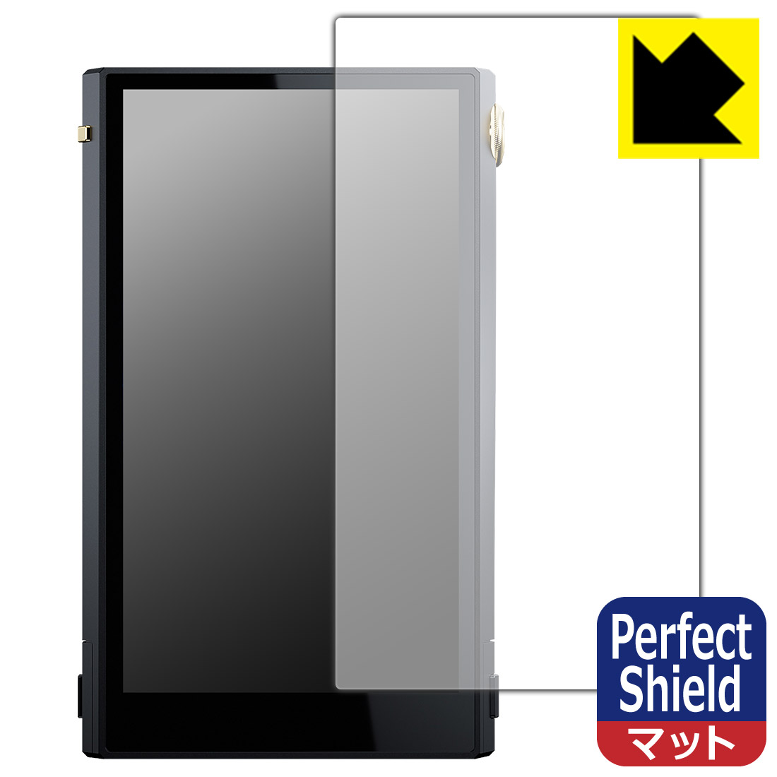 対応機種●対応機種 : Cayin N6iii (SPK-A006) (E203 / R202 / C201) 専用の商品です。●製品内容 : 表面用フィルム1枚・クリーニングワイプ1個●「Perfect Shield」は画面の反射を抑え、指のすべりもなめらかな指紋や皮脂汚れがつきにくい『アンチグレアタイプ(非光沢)の保護フィルム』●安心の国産素材を使用。日本国内の自社工場で製造し出荷しています。 ★貼り付け失敗交換サービス対象商品★ 国内自社工場製造・発送だからできる 安心の製品保証とサポート ■製品保証 お届けした製品が誤っていたり、不具合があった場合などには、お届けから1ヶ月以内にメールにてお問い合わせください。交換等対応させていただきます。[キャンセル・返品（返金・交換）について] ■■貼り付け失敗時の交換サービス■■貼り付けに失敗しても1回だけ無償交換ができます。(失敗したフィルムをお送りいただき、新品に無償交換します。往復の送料のみお客様にご負担をお願いいたします。詳しくは製品に同封の紙をご確認ください) ■■保護フィルム貼り付け代行サービス■■保護フィルムの貼り付け作業に自信がない方には、PDA工房で貼り付け作業を代行いたします。(PDA工房の保護フィルムのみが対象です。詳しくは製品に同封の紙をご確認ください) Perfect Shield【反射低減】保護フィルム 素材説明 ■画面の映り込みを抑える反射防止タイプ！表面に微細な凹凸を作ることにより、外光を乱反射させギラツキを抑える「アンチグレア加工」がされております。屋外での太陽光の映り込み、屋内でも蛍光灯などの映り込みが気になるシーンが多い方におすすめです。また、指紋がついた場合でも目立ちにくいという特長があります。■防指紋のハードコート！さらさらな指ざわり！指滑りはさらさらな使用感でストレスのない操作・入力が可能です。ハードコート加工がされており、キズや擦れに強くなっています。簡単にキズがつかず長くご利用いただけます。反射防止のアンチグレア加工で指紋が目立ちにくい上、表面は防汚コーティングがされており、皮脂や汚れがつきにくく、また、落ちやすくなっています。■気泡の入りにくい特殊な自己吸着タイプ接着面は気泡の入りにくい特殊な自己吸着タイプです。素材に柔軟性があり、貼り付け作業も簡単にできます。また、はがすときにガラス製フィルムのように割れてしまうことはありません。貼り直しが何度でもできるので、正しい位置へ貼り付けられるまでやり直すことができます。■安心の日本製最高級グレードの国産素材を日本国内の弊社工場で加工している完全な Made in Japan です。安心の品質をお届けします。 【ポスト投函送料無料】商品は【ポスト投函発送 (追跡可能メール便)】で発送します。お急ぎ、配達日時を指定されたい方は以下のクーポンを同時購入ください。【お急ぎ便クーポン】　プラス110円(税込)で速達扱いでの発送。お届けはポストへの投函となります。【配達日時指定クーポン】　プラス550円(税込)で配達日時を指定し、宅配便で発送させていただきます。【お急ぎ便クーポン】はこちらをクリック【配達日時指定クーポン】はこちらをクリック