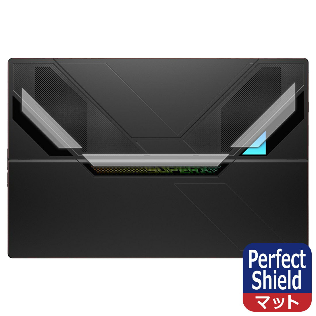 PDA工房 One-Netbook ONEXPLAYER Super X 対応 PerfectShield 保護 フィルム  反射低減 防指紋 日本製 自社製造直販