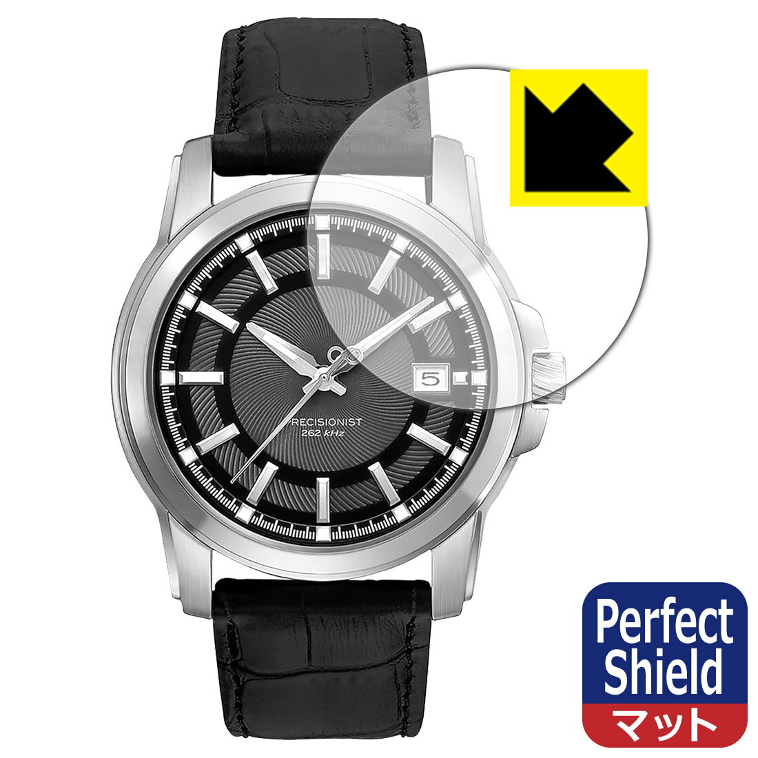 対応機種●対応機種 : ブローバ プレシジョニスト 96B158 専用の商品です。●製品内容 : 風防用フィルム1枚・クリーニングワイプ1個●「Perfect Shield」は画面の反射を抑え、指のすべりもなめらかな指紋や皮脂汚れがつきにくい『アンチグレアタイプ(非光沢)の保護フィルム』●安心の国産素材を使用。日本国内の自社工場で製造し出荷しています。 ★貼り付け失敗交換サービス対象商品★ 国内自社工場製造・発送だからできる 安心の製品保証とサポート ■製品保証 お届けした製品が誤っていたり、不具合があった場合などには、お届けから1ヶ月以内にメールにてお問い合わせください。交換等対応させていただきます。[キャンセル・返品（返金・交換）について] ■■貼り付け失敗時の交換サービス■■貼り付けに失敗しても1回だけ無償交換ができます。(失敗したフィルムをお送りいただき、新品に無償交換します。往復の送料のみお客様にご負担をお願いいたします。詳しくは製品に同封の紙をご確認ください) ■■保護フィルム貼り付け代行サービス■■保護フィルムの貼り付け作業に自信がない方には、PDA工房で貼り付け作業を代行いたします。(PDA工房の保護フィルムのみが対象です。詳しくは製品に同封の紙をご確認ください) Perfect Shield【反射低減】保護フィルム 素材説明 ■画面の映り込みを抑える反射防止タイプ！表面に微細な凹凸を作ることにより、外光を乱反射させギラツキを抑える「アンチグレア加工」がされております。屋外での太陽光の映り込み、屋内でも蛍光灯などの映り込みが気になるシーンが多い方におすすめです。また、指紋がついた場合でも目立ちにくいという特長があります。■防指紋のハードコート！さらさらな指ざわり！指滑りはさらさらな使用感でストレスのない操作・入力が可能です。ハードコート加工がされており、キズや擦れに強くなっています。簡単にキズがつかず長くご利用いただけます。反射防止のアンチグレア加工で指紋が目立ちにくい上、表面は防汚コーティングがされており、皮脂や汚れがつきにくく、また、落ちやすくなっています。■気泡の入りにくい特殊な自己吸着タイプ接着面は気泡の入りにくい特殊な自己吸着タイプです。素材に柔軟性があり、貼り付け作業も簡単にできます。また、はがすときにガラス製フィルムのように割れてしまうことはありません。貼り直しが何度でもできるので、正しい位置へ貼り付けられるまでやり直すことができます。■安心の日本製最高級グレードの国産素材を日本国内の弊社工場で加工している完全な Made in Japan です。安心の品質をお届けします。 【ポスト投函送料無料】商品は【ポスト投函発送 (追跡可能メール便)】で発送します。お急ぎ、配達日時を指定されたい方は以下のクーポンを同時購入ください。【お急ぎ便クーポン】　プラス110円(税込)で速達扱いでの発送。お届けはポストへの投函となります。【配達日時指定クーポン】　プラス550円(税込)で配達日時を指定し、宅配便で発送させていただきます。【お急ぎ便クーポン】はこちらをクリック【配達日時指定クーポン】はこちらをクリック