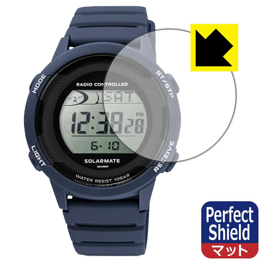 PDA工房 CITIZEN Q&Q D01A シリーズ 対応 PerfectShield 保護 フィルム 反射低減 防指紋 日本製 自社製造直販