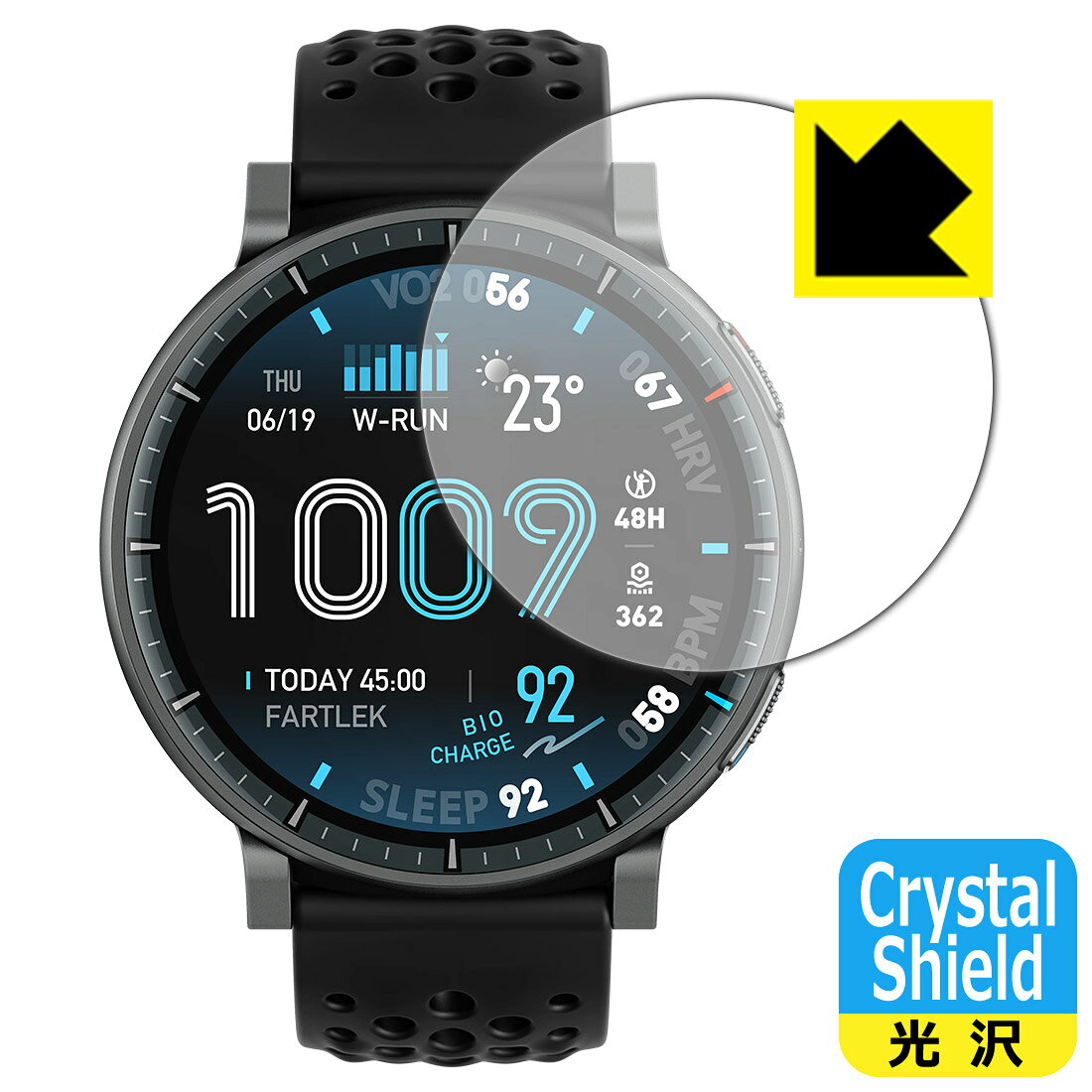 【 スーパーSALE 10%OFF 】PDA工房 Amazfit Active Max 対応 Crystal Shield 保護 フィルム 光沢 日本製 自社製造直販