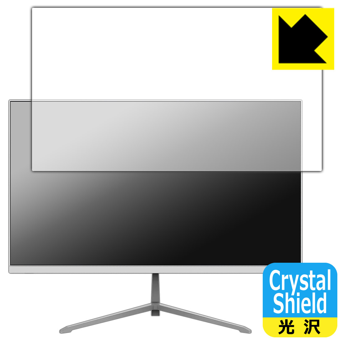PDA��˼ JAPANNEXT JN-IPS238FHD2-C6-W �б� Crystal Shield �ݸ� �ե���� ���� ������ ������¤ľ��