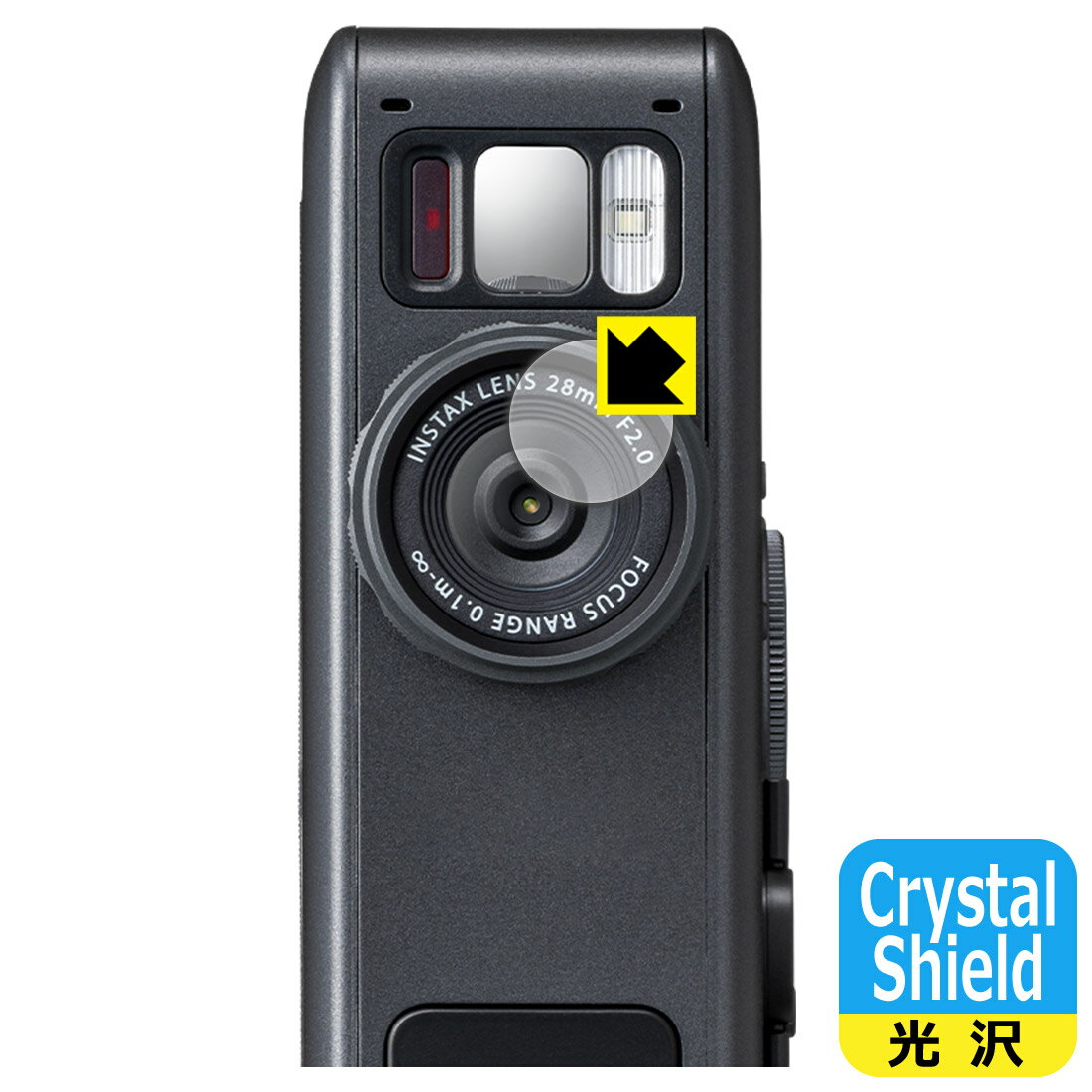 PDA��˼ instax mini Evo Cinema �б� Crystal Shield �ݸ� �ե���� [�����������] ���� ������ ������¤ľ��