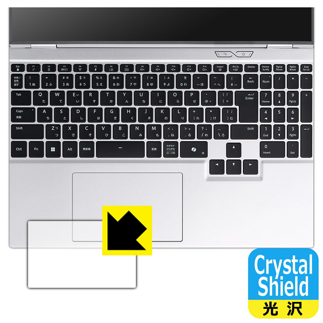 LCD Protective Film - PDA工房 DAIV S5 シリーズ 対応 Crystal Shield 保護 フィルム [タッチパッド用] 光沢 日本製 自社製造直販