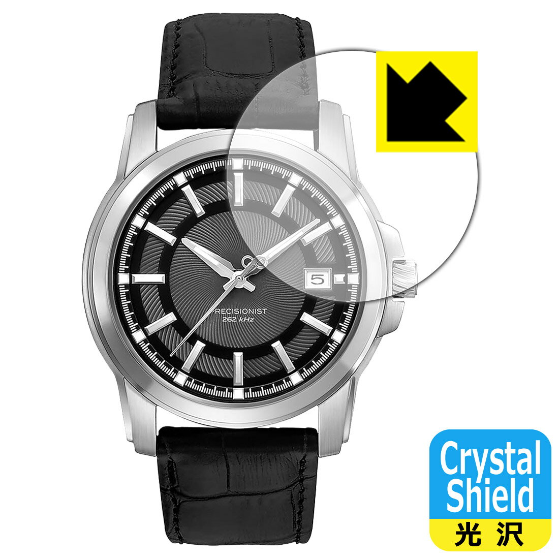 対応機種●対応機種 : ブローバ プレシジョニスト 96B158 専用の商品です。●製品内容 : 風防用フィルム1枚・クリーニングワイプ1個●「Crystal Shield」は高い透明度と光沢感で、保護フィルムを貼っていないかのようなクリア感のある『光沢タイプの保護フィルム』●安心の国産素材を使用。日本国内の自社工場で製造し出荷しています。 ★貼り付け失敗交換サービス対象商品★ 国内自社工場製造・発送だからできる 安心の製品保証とサポート ■製品保証 お届けした製品が誤っていたり、不具合があった場合などには、お届けから1ヶ月以内にメールにてお問い合わせください。交換等対応させていただきます。[キャンセル・返品（返金・交換）について] ■■貼り付け失敗時の交換サービス■■貼り付けに失敗しても1回だけ無償交換ができます。(失敗したフィルムをお送りいただき、新品に無償交換します。往復の送料のみお客様にご負担をお願いいたします。詳しくは製品に同封の紙をご確認ください) ■■保護フィルム貼り付け代行サービス■■保護フィルムの貼り付け作業に自信がない方には、PDA工房で貼り付け作業を代行いたします。(PDA工房の保護フィルムのみが対象です。詳しくは製品に同封の紙をご確認ください) Crystal Shield【光沢】保護フィルム 素材説明 ■高級感あふれる光沢と画質を損なわない透明度！貼っていることを意識させないほどの高い透明度に、高級感あふれる光沢・クリアな仕上げとなります。動画視聴や画像編集など、機器本来の発色を重視したい方におすすめです。■ハードコートでスリキズを防ぎ、フッ素加工で汚れもつきにくい！ハードコート加工がされており、キズや擦れに強くなっています。簡単にキズがつかず長くご利用いただけます。表面はフッ素コーティングがされており、皮脂や汚れがつきにくく、また、落ちやすくなっています。指滑りもなめらかで、快適な使用感です。■気泡の入りにくい特殊な自己吸着タイプ接着面は気泡の入りにくい特殊な自己吸着タイプです。素材に柔軟性があり、貼り付け作業も簡単にできます。また、はがすときにガラス製フィルムのように割れてしまうことはありません。貼り直しが何度でもできるので、正しい位置へ貼り付けられるまでやり直すことができます。■抗菌加工で清潔抗菌加工によりフィルム表面の菌の繁殖を抑えることができます。清潔な画面を保ちたい方におすすめです。※抗菌率99.9％ / JIS Z2801 抗菌性試験方法による評価■安心の日本製最高級グレードの国産素材を日本国内の弊社工場で加工している完全な Made in Japan です。安心の品質をお届けします。 【ポスト投函送料無料】商品は【ポスト投函発送 (追跡可能メール便)】で発送します。お急ぎ、配達日時を指定されたい方は以下のクーポンを同時購入ください。【お急ぎ便クーポン】　プラス110円(税込)で速達扱いでの発送。お届けはポストへの投函となります。【配達日時指定クーポン】　プラス550円(税込)で配達日時を指定し、宅配便で発送させていただきます。【お急ぎ便クーポン】はこちらをクリック【配達日時指定クーポン】はこちらをクリック