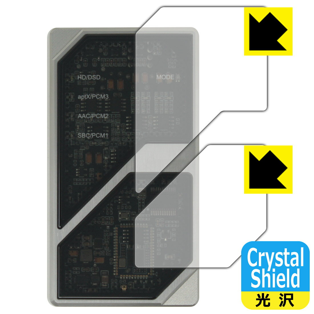 PDA工房 Oriolus 1795MKII 対応 Crystal Shield 保護 フィルム [表面用] 光沢 日本製 自社製造直販