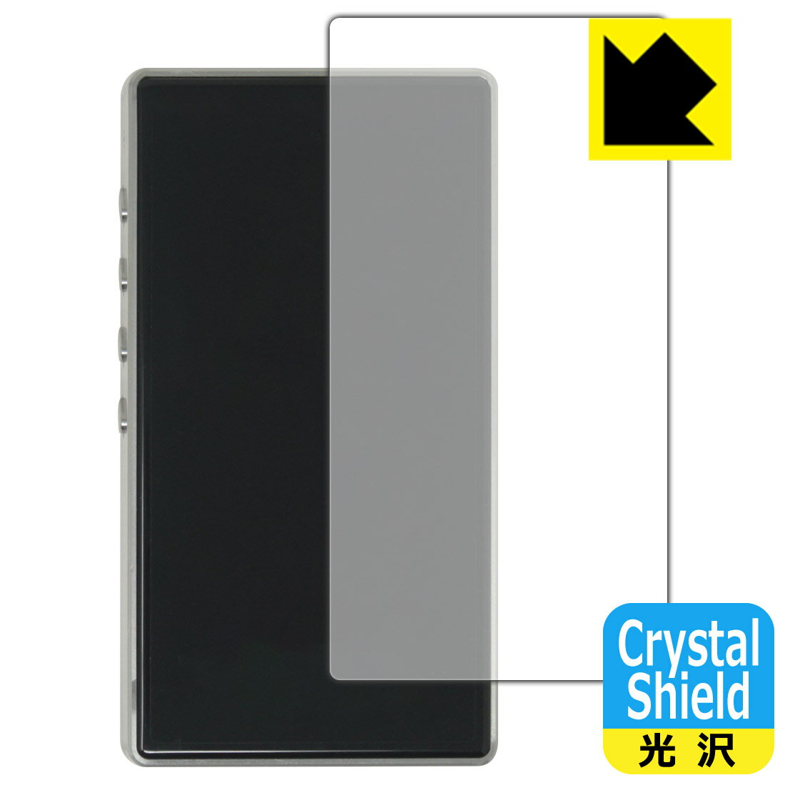PDA��˼ Oriolus 1795MKII �б� Crystal Shield �ݸ� �ե���� [������] ���� ������ ������¤ľ��