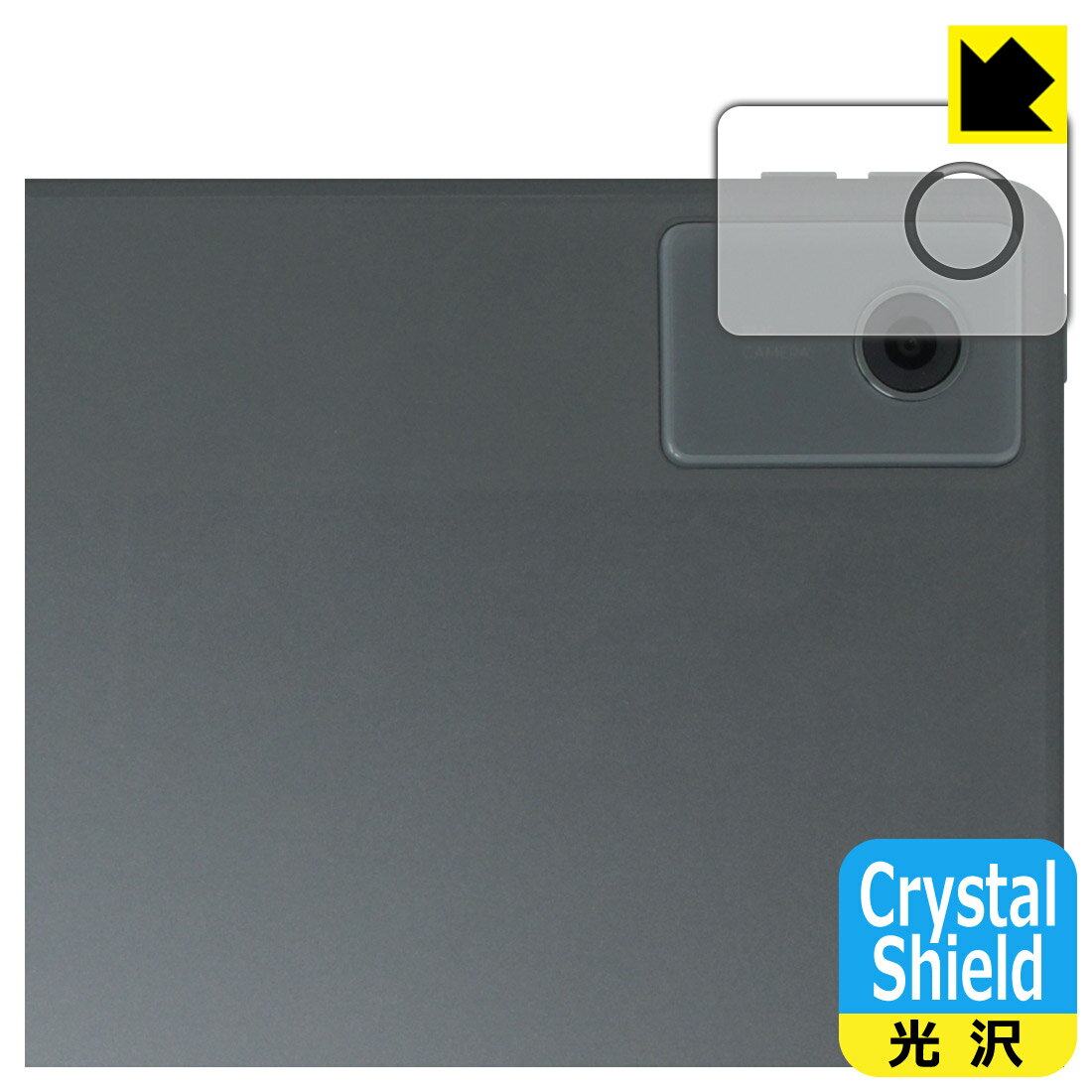 PDA��˼ Lenovo Tab K11 Gen 2 �б� Crystal Shield �ݸ� �ե���� [�����������] ���� ������ ������¤ľ��
