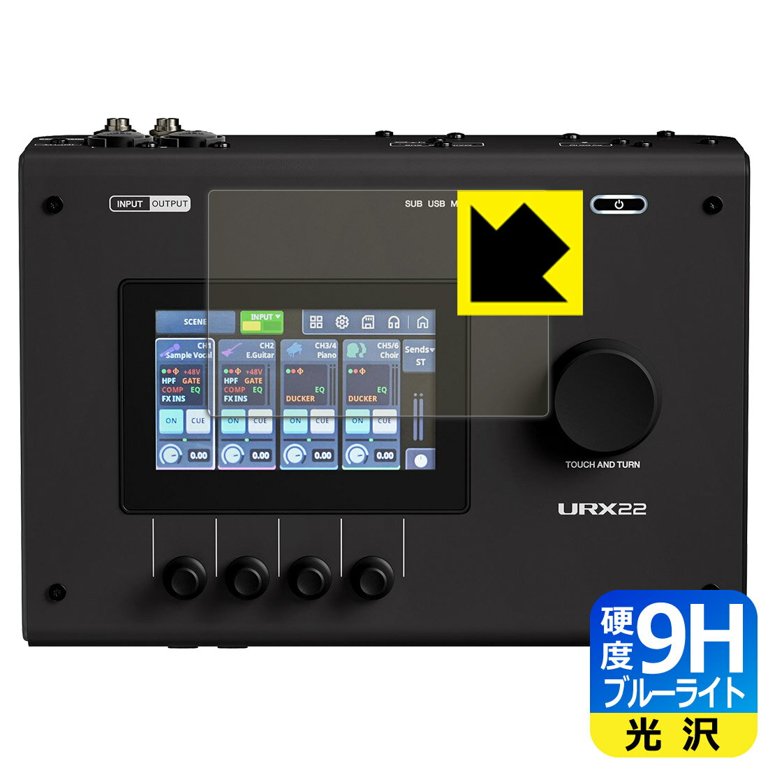 PDA��˼ YAMAHA URX22 / URX44 / URX44V �б� 9H�����[�֥롼�饤�ȥ��å�] �ݸ� �ե���� ���� ������ ������¤ľ��