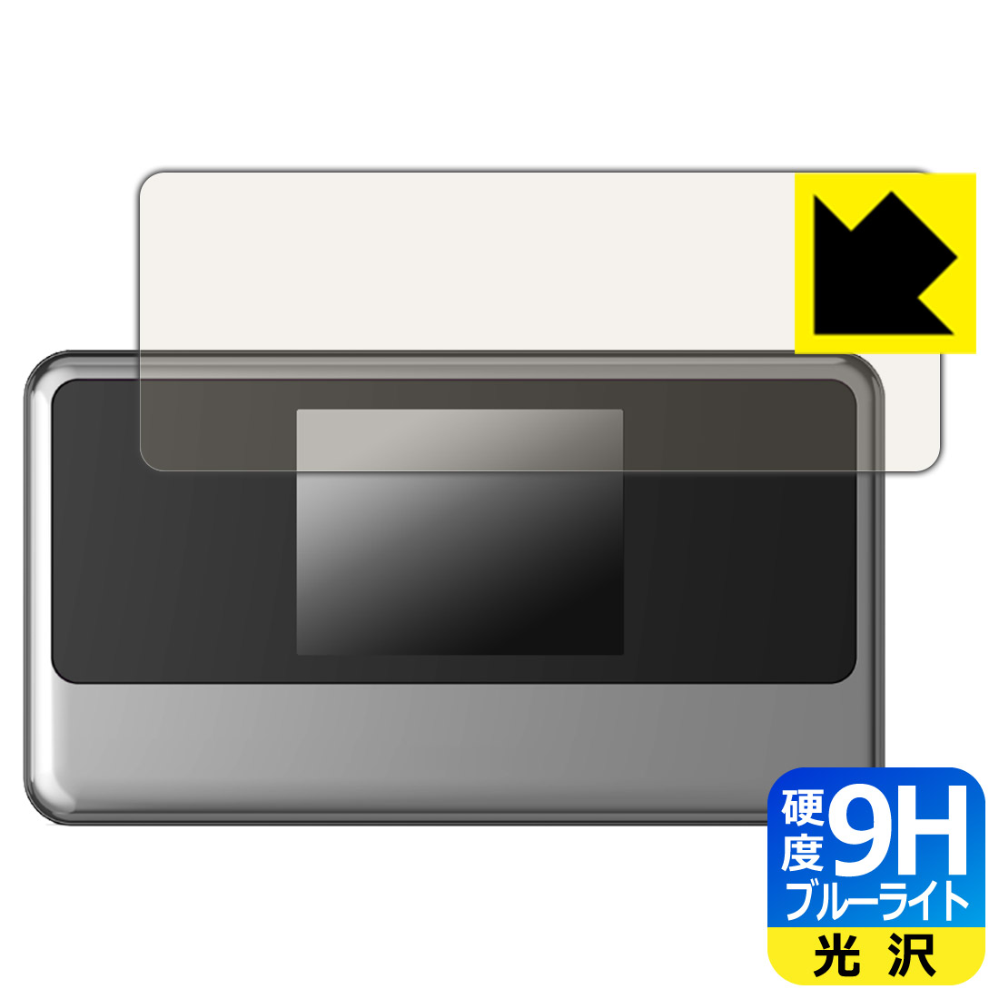 PDA��˼ ��Х���WiFi�롼���� NA02 �б� 9H�����[�֥롼�饤�ȥ��å�] �ݸ� �ե���� ���� ������ ������¤ľ��