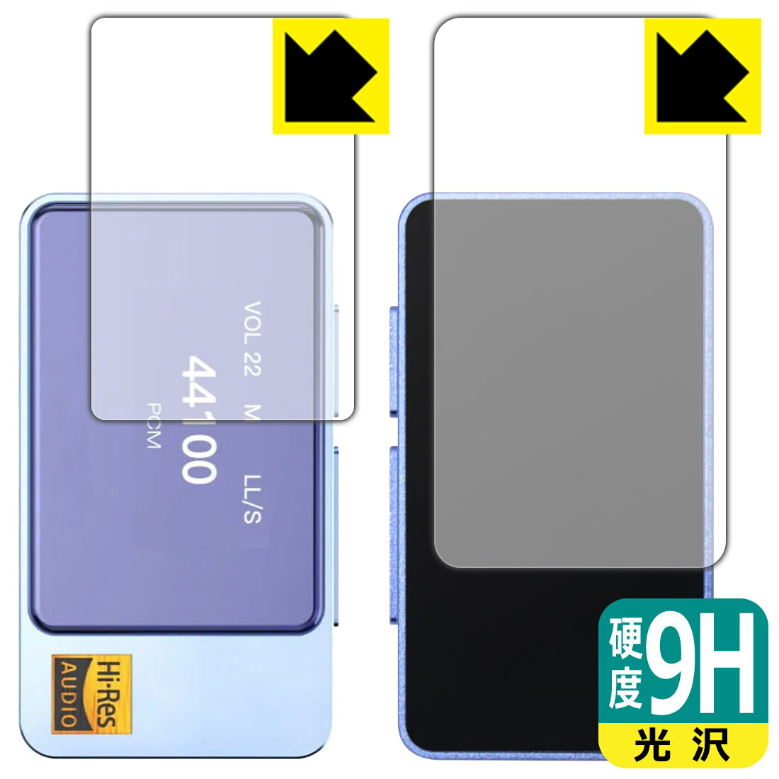 PDA��˼ iBasso Jr. Macchiato �б� 9H�����[����] �ݸ� �ե���� [ɽ����/������] ������ ������¤ľ��