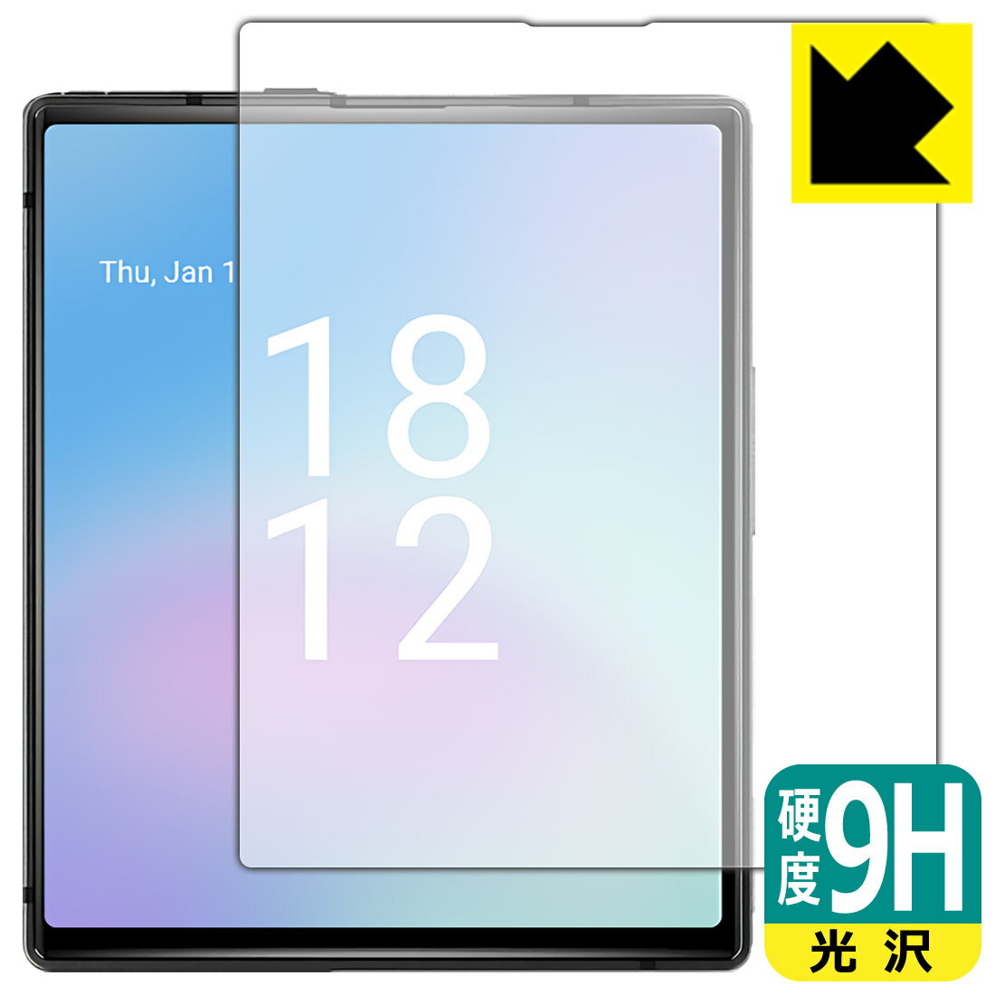 楽天市場】マインドワン（スマートフォン・タブレット）の通販