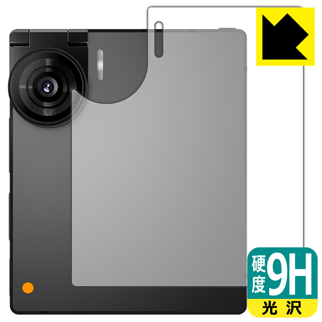 120pda60523532.jpg