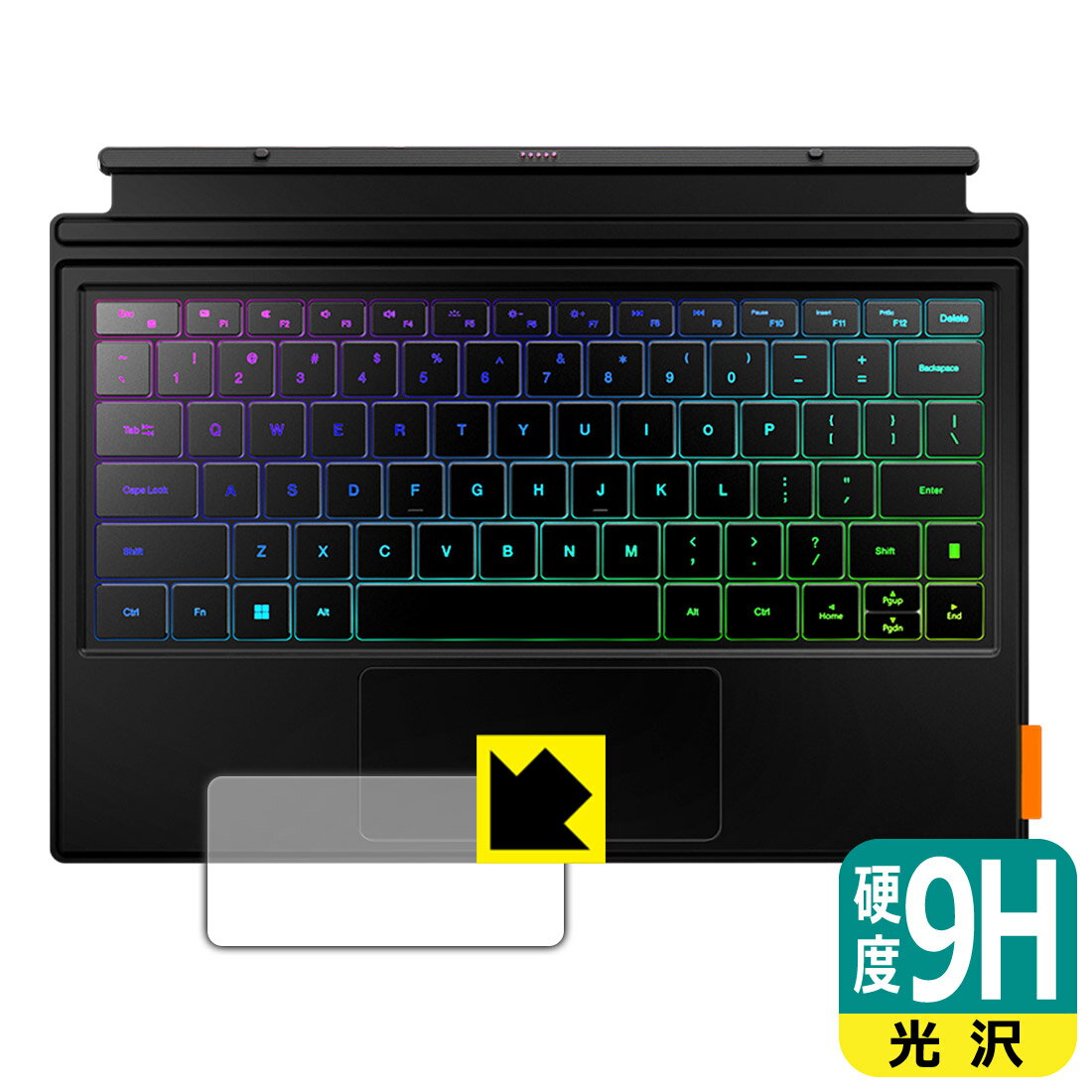 PDA工房 One-Netbook ONEXPLAYER Super X 対応 9H高硬度 保護 フィルム  日本製 自社製造直販