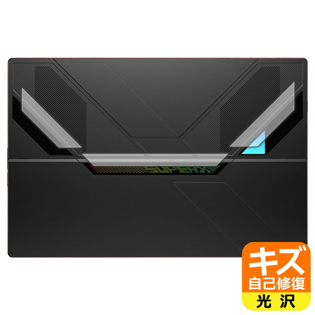 PDA工房 One-Netbook ONEXPLAYER Super X 対応 キズ自己修復 保護 フィルム  光沢 日本製 自社製造直販