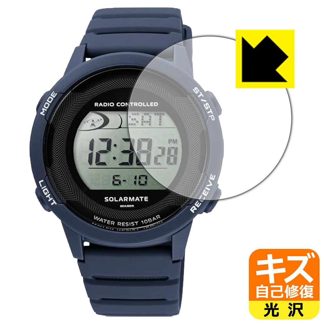 Other - PDA工房 CITIZEN Q&Q D01A シリーズ 対応 キズ自己修復 保護 フィルム 光沢 日本製 自社製造直販