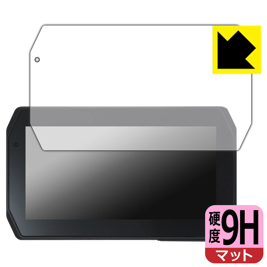 PDA��˼ Mio MiVue 5.5����� �Х����ѥ��ޡ��ȥ�˥��� MK50 �б� 9H�����[ȿ���㸺] �ݸ� �ե���� ������ ������¤ľ��