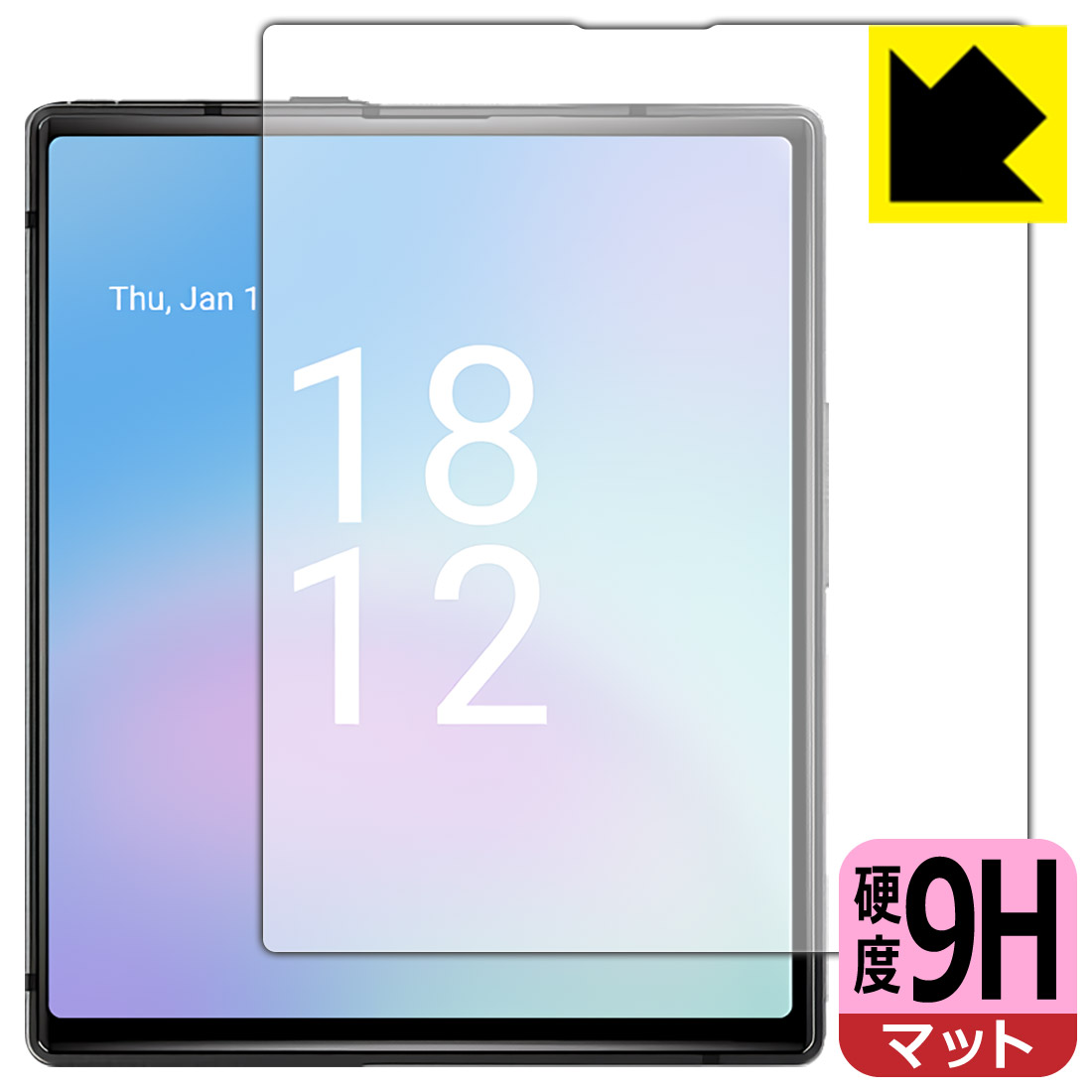 未開封 iKKO MindOne Pro (Pearl White) +ケース 楽天市場】マインドワン（スマートフォン・タブレット）の通販