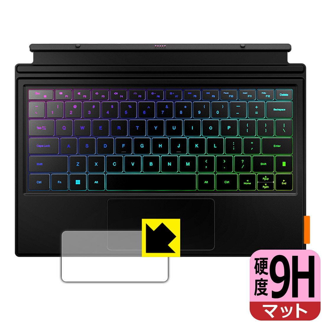 PDA工房 One-Netbook ONEXPLAYER Super X 対応 9H高硬度 保護 フィルム  日本製 自社製造直販