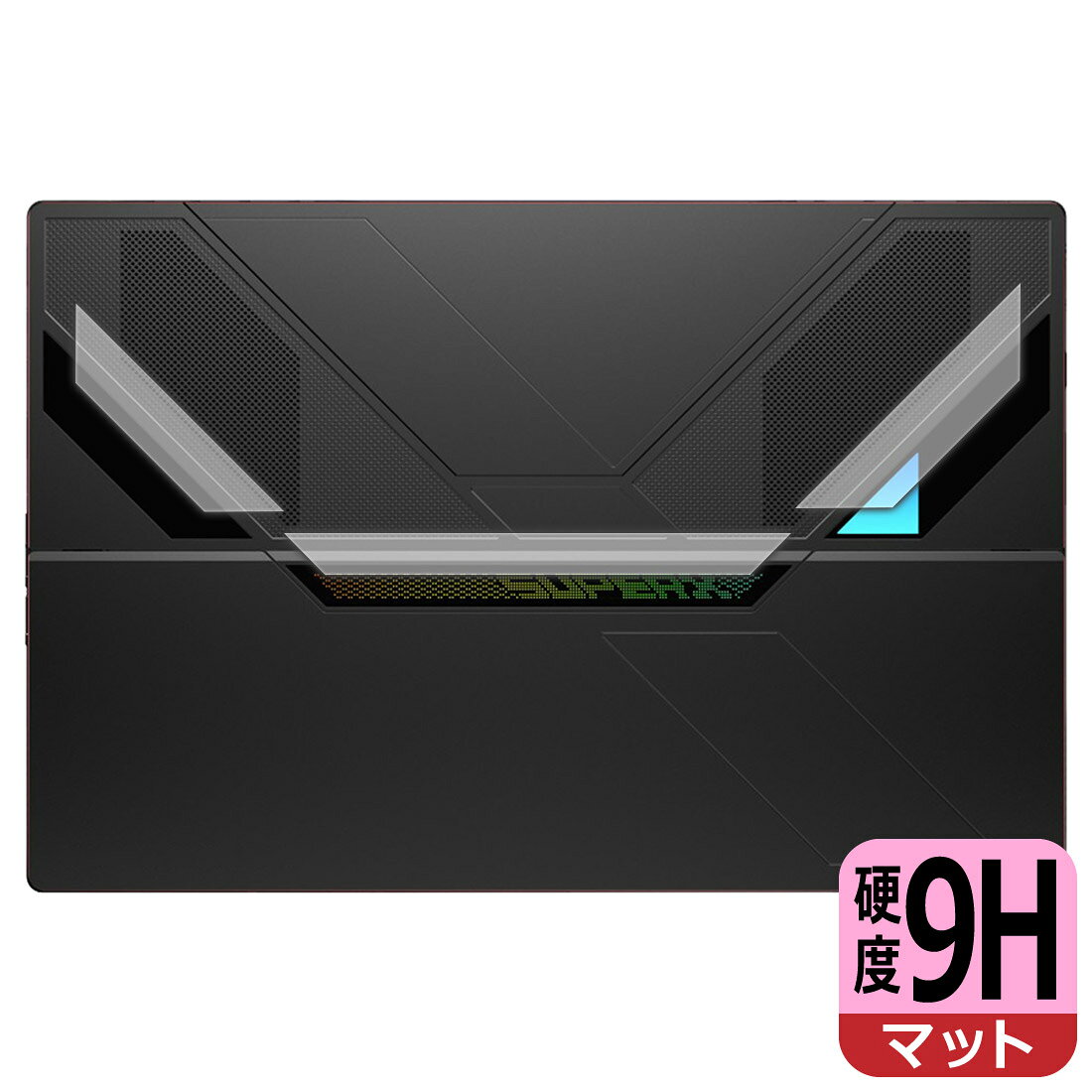 PDA工房 One-Netbook ONEXPLAYER Super X 対応 9H高硬度 保護 フィルム  日本製 自社製造直販