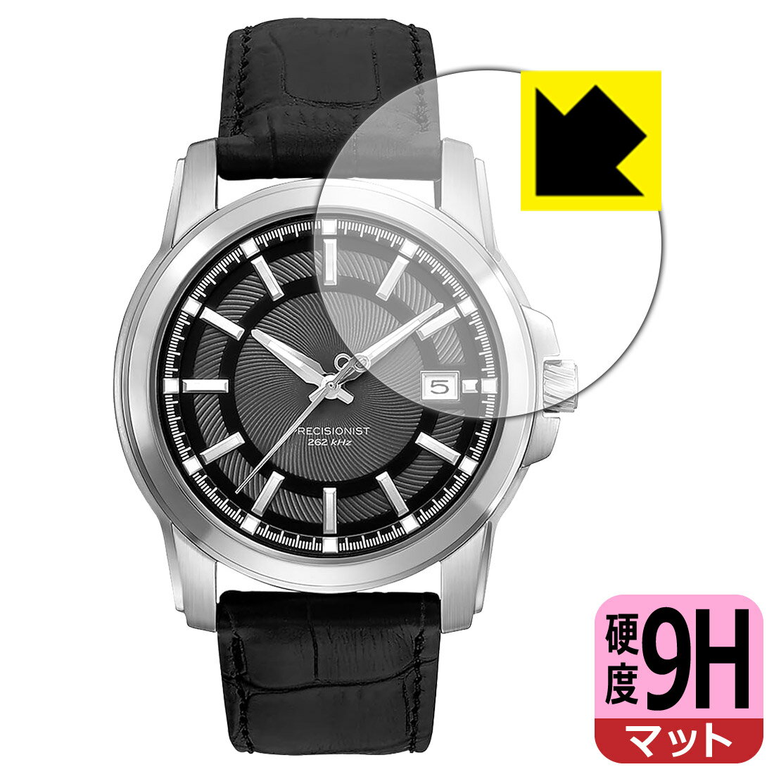 Other - PDA工房 Bulova Precisionist 96B158 対応 9H高硬度[反射低減] 保護 フィルム 日本製 自社製造直販