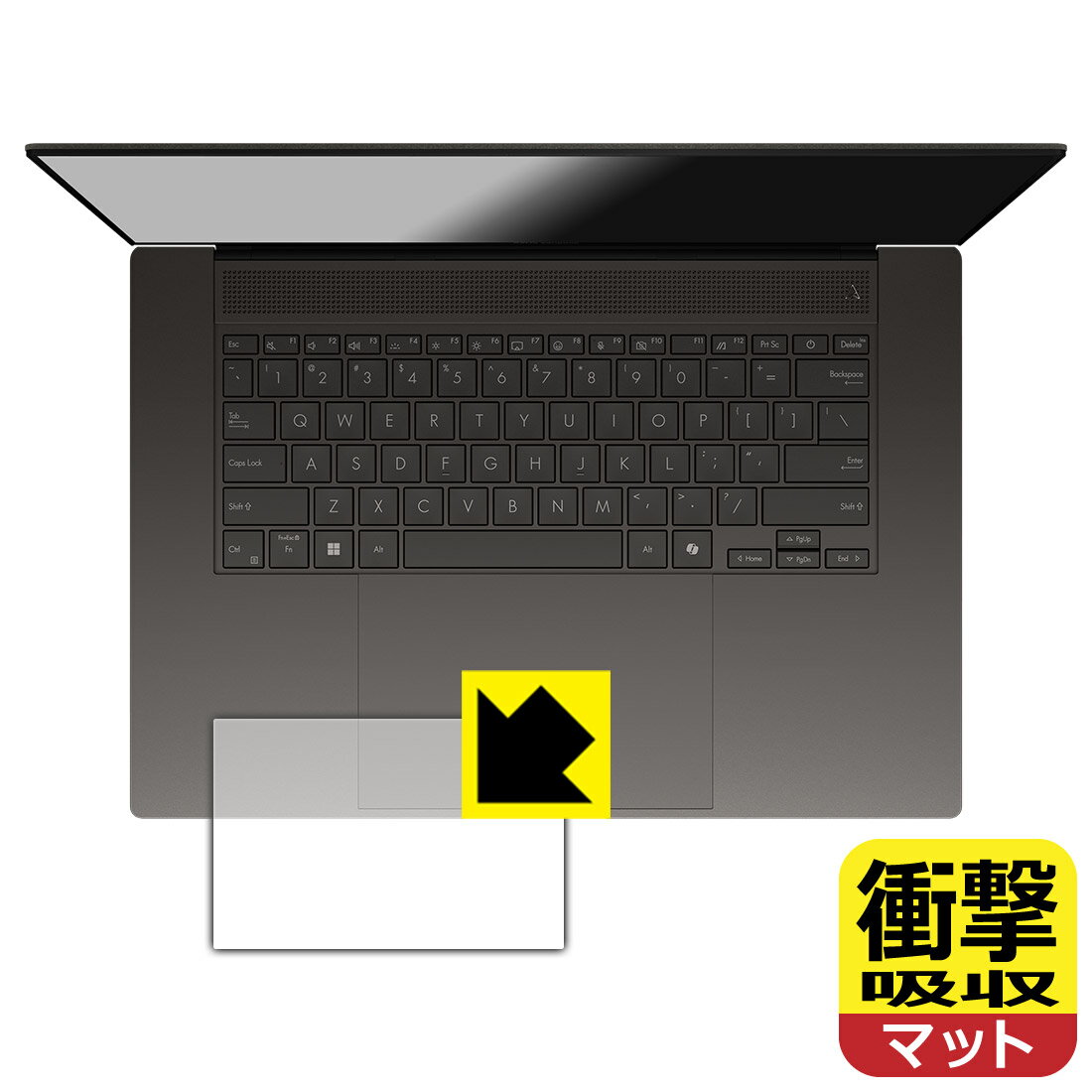 PDA工房 ASUS Zenbook S 16 (UM5606WA/UM5606KA) 対応 衝撃吸収[反射低減] 保護 フィルム [タッチパッド用] 耐衝撃 日本製 自社製造直販