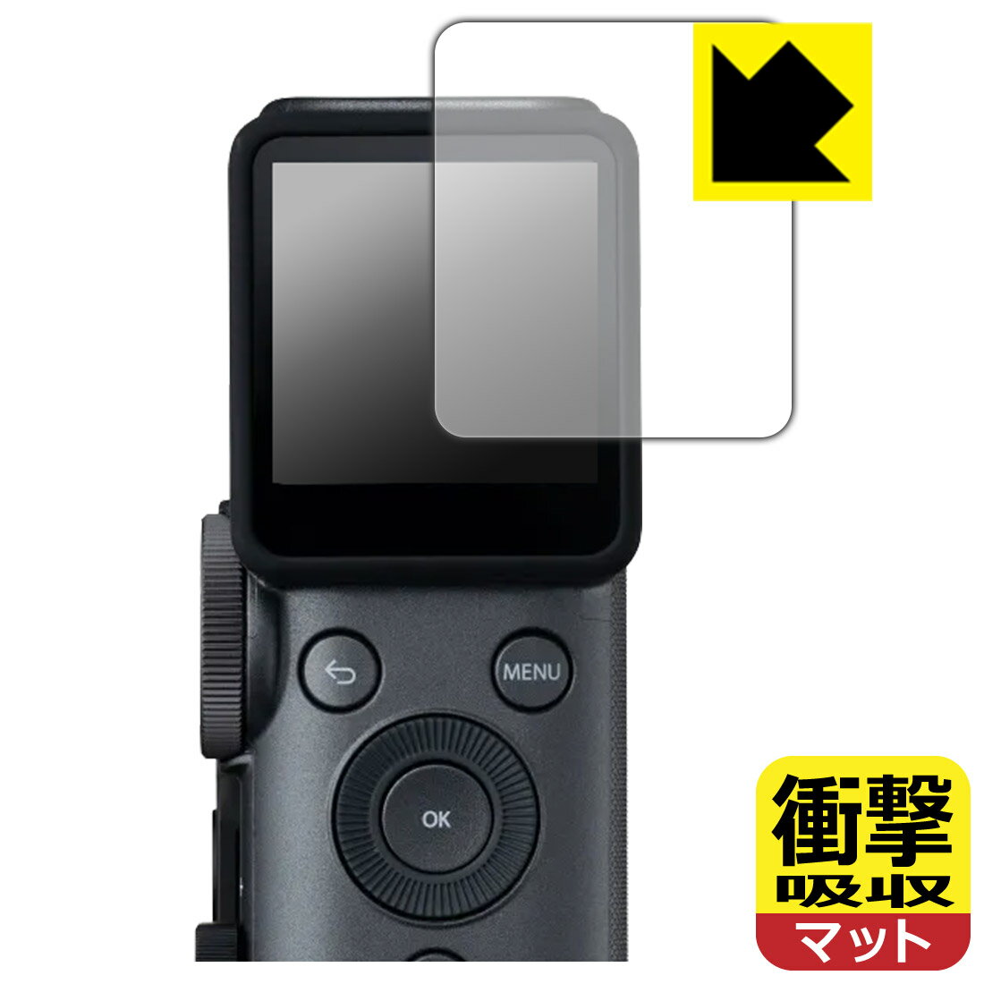 PDA工房 instax mini Evo Cinema 対応 衝撃吸収[反射低減] 保護 フィルム 耐衝撃 日本製 自社製造直販