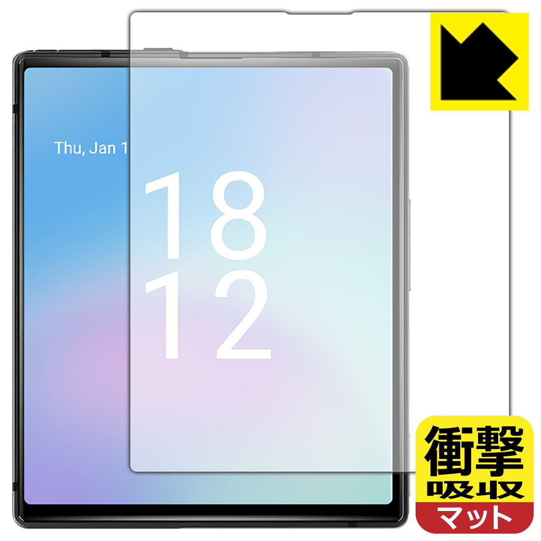 楽天市場】マインドワン（スマートフォン・タブレット）の通販