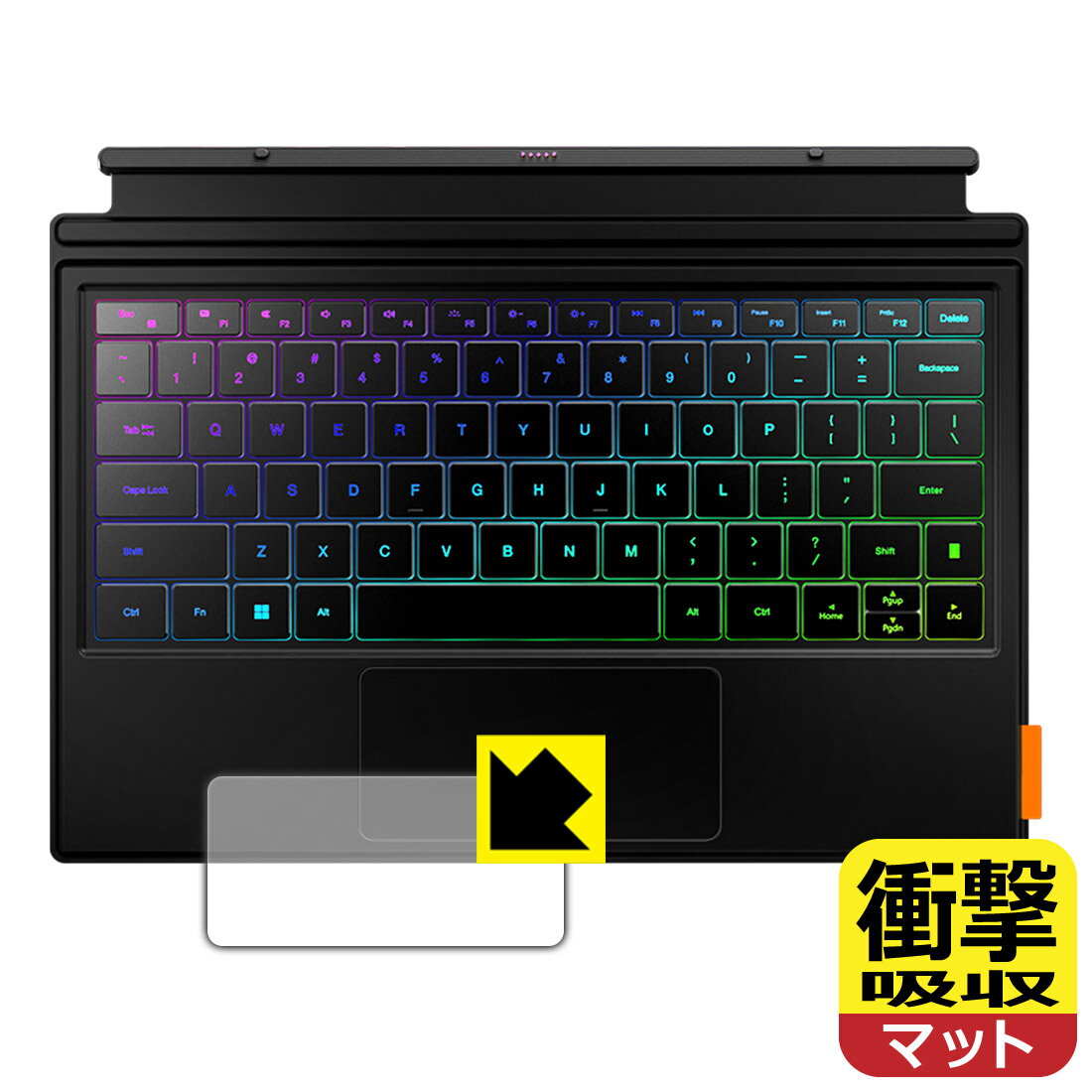 PDA工房 One-Netbook ONEXPLAYER Super X 対応 衝撃吸収 保護 フィルム  耐衝撃 日本製 自社製造直販