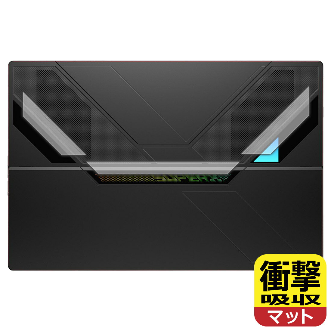 PDA工房 One-Netbook ONEXPLAYER Super X 対応 衝撃吸収 保護 フィルム  耐衝撃 日本製 自社製造直販