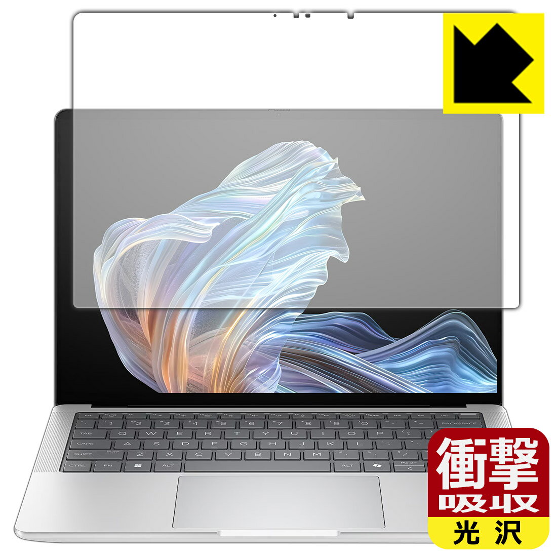 PDA工房 HP EliteBook X G1a 14 AI 対応 衝撃吸収[光沢] 保護 フィルム 耐衝撃 日本製 自社製造直販