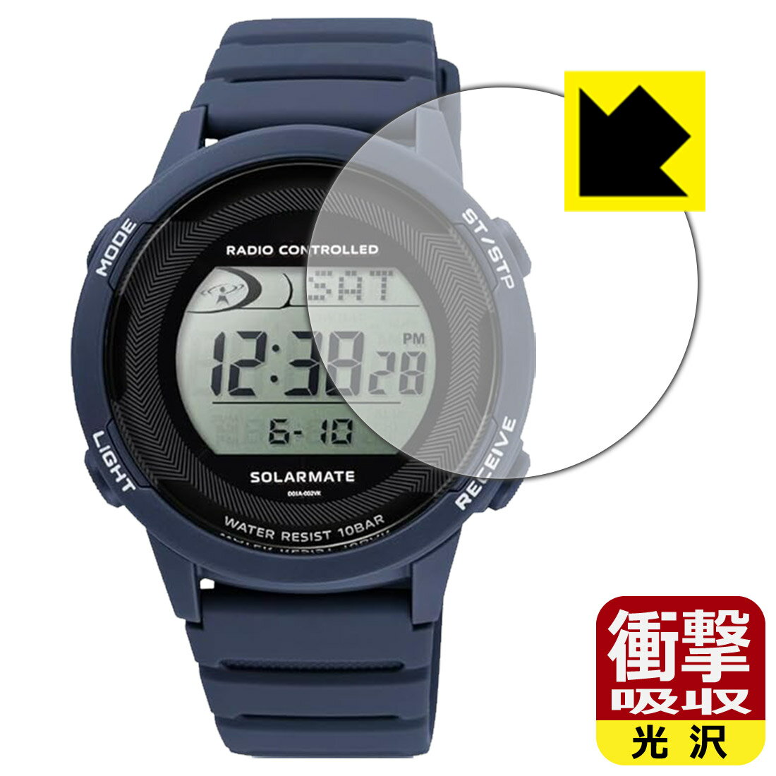 Rakuten - PDA工房 CITIZEN Q&Q D01A シリーズ 対応 衝撃吸収[光沢] 保護 フィルム 耐衝撃 日本製 自社製造直販