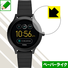 ペーパーライク保護フィルム FOSSIL Q Wander 日本製 自社製造直販