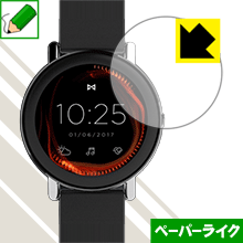 ※対応機種 : MISFIT Vapor ※写真はイメージです。紙のような質感を実現する『ペーパーライク保護フィルム』です。 ●表面の特殊加工により、紙のような質感を実現！機器表面の「つるつるした感触」を改善したい方におすすめのフィルムです。●アンチグレア(反射防止)タイプ表面はアンチグレア(反射防止)タイプなので、光の反射や映り込みを抑え、見やすくなっています。●気泡の入りにくい特殊な自己吸着タイプ接着面は気泡の入りにくい特殊な自己吸着タイプなので、簡単に貼ることができます。また、はがしても跡が残らず、何度でも貼り直しが可能です。●機器にぴったり！専用サイズそれぞれの機器にぴったりな専用サイズだから、切らずに貼るだけです。●安心の日本製日本製の素材を弊社工場で加工している Made in Japan です。※本製品はフィルムの表面を特殊加工し、抵抗を持たせるようにしております。あらかじめご了承ください。心配な方は必ずご購入前に確認用素材サンプルをご請求いただき、実際にお使いになる機器に貼り付けてご確認ください。【 素材サンプル(よこ50mm×たて40mm)・送料込100円 】【ポスト投函送料無料】商品は【ポスト投函発送 (追跡可能メール便)】で発送します。お急ぎ、配達日時を指定されたい方は以下のクーポンを同時購入ください。【お急ぎ便クーポン】　プラス110円(税込)で速達扱いでの発送。お届けはポストへの投函となります。【配達日時指定クーポン】　プラス550円(税込)で配達日時を指定し、宅配便で発送させていただきます。【お急ぎ便クーポン】はこちらをクリック【配達日時指定クーポン】はこちらをクリック紙のような質感を実現する『ペーパーライク保護フィルム』