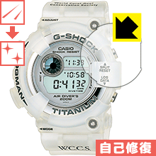 キズ自己修復保護フィルム G-SHOCK DW-