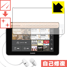 キズ自己修復保護フィルム カシオ EX-word RISE XDR-S1シリーズ 日本製 自社製造直販