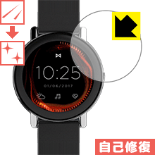 ※対応機種 : MISFIT Vapor ※写真はイメージです。特殊コーティング層が細かなキズを自己修復し、画面が見にくくなるのを防ぐ『キズ自己修復保護フィルム』です。●キズがついてもすぐに修復特殊コーティング層が細かなキズを自己修復します。細かいキズがたくさんつき、画面が見にくくなるのを防ぎます。●高光沢で画像・映像がキレイ高い光線透過率で透明度が高く、画像・映像を忠実に、高品位な光沢感で再現します。●気泡の入りにくい特殊な自己吸着タイプ接着面は気泡の入りにくい特殊な自己吸着タイプなので、簡単に貼ることができます。また、はがしても跡が残らず、何度でも貼り直しが可能です。●機器にぴったり！専用サイズそれぞれの機器にぴったりな専用サイズだから、切らずに貼るだけです。キズがついても自己修復！特殊コーティングネイルや鞄の中のカギなどがあたって、液晶面にキズなどがありませんか？　このフィルムは特殊コーティング層が細かなキズを自己修復し、画面が見にくくなるのを防ぎます。※コーティング層を超える深いキズは修復できません。※コーティング層を超える深いキズは修復できません。※本製品は機器の液晶をキズから保護するシートです。他の目的にはご使用にならないでください。落下等の衝撃や水濡れ等による機器の破損・損傷、その他賠償については責任を負いかねます。【ポスト投函送料無料】商品は【ポスト投函発送 (追跡可能メール便)】で発送します。お急ぎ、配達日時を指定されたい方は以下のクーポンを同時購入ください。【お急ぎ便クーポン】　プラス110円(税込)で速達扱いでの発送。お届けはポストへの投函となります。【配達日時指定クーポン】　プラス550円(税込)で配達日時を指定し、宅配便で発送させていただきます。【お急ぎ便クーポン】はこちらをクリック【配達日時指定クーポン】はこちらをクリック特殊コーティング層が細かなキズを自己修復し、画面が見にくくなるのを防ぐ液晶保護フィルム！