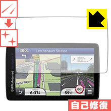 ※対応機種 : BMW Motorrad Navigator VI ※写真はイメージです。特殊コーティング層が細かなキズを自己修復し、画面が見にくくなるのを防ぐ『キズ自己修復保護フィルム』です。●キズがついてもすぐに修復特殊コーティング層が細かなキズを自己修復します。細かいキズがたくさんつき、画面が見にくくなるのを防ぎます。●高光沢で画像・映像がキレイ高い光線透過率で透明度が高く、画像・映像を忠実に、高品位な光沢感で再現します。●気泡の入りにくい特殊な自己吸着タイプ接着面は気泡の入りにくい特殊な自己吸着タイプなので、簡単に貼ることができます。また、はがしても跡が残らず、何度でも貼り直しが可能です。●機器にぴったり！専用サイズそれぞれの機器にぴったりな専用サイズだから、切らずに貼るだけです。キズがついても自己修復！特殊コーティングネイルや鞄の中のカギなどがあたって、液晶面にキズなどがありませんか？　このフィルムは特殊コーティング層が細かなキズを自己修復し、画面が見にくくなるのを防ぎます。※コーティング層を超える深いキズは修復できません。※コーティング層を超える深いキズは修復できません。※本製品は機器の液晶をキズから保護するシートです。他の目的にはご使用にならないでください。落下等の衝撃や水濡れ等による機器の破損・損傷、その他賠償については責任を負いかねます。【ポスト投函送料無料】商品は【ポスト投函発送 (追跡可能メール便)】で発送します。お急ぎ、配達日時を指定されたい方は以下のクーポンを同時購入ください。【お急ぎ便クーポン】　プラス110円(税込)で速達扱いでの発送。お届けはポストへの投函となります。【配達日時指定クーポン】　プラス550円(税込)で配達日時を指定し、宅配便で発送させていただきます。【お急ぎ便クーポン】はこちらをクリック【配達日時指定クーポン】はこちらをクリック特殊コーティング層が細かなキズを自己修復し、画面が見にくくなるのを防ぐ液晶保護フィルム！