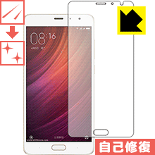 キズ自己修復保護フィルム Xiaomi Redmi Pro 日本製 自社製造直販