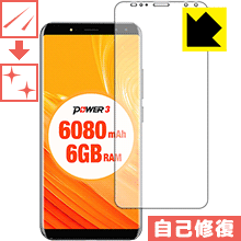 樂天商城 - キズ自己修復保護フィルム Ulefone Power 3 日本製 自社製造直販